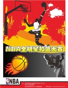 无法接